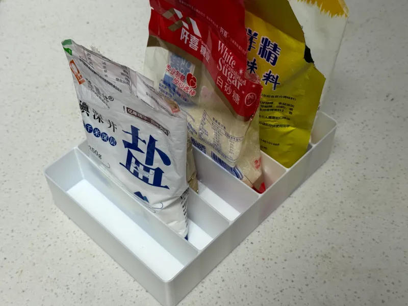调料架（1.5h打印完成）