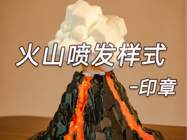 https://makerworld.bblmw.com/makerworld/model/DSM00000001730956/design/2025-08-24_a562a631c80dd8.jpg