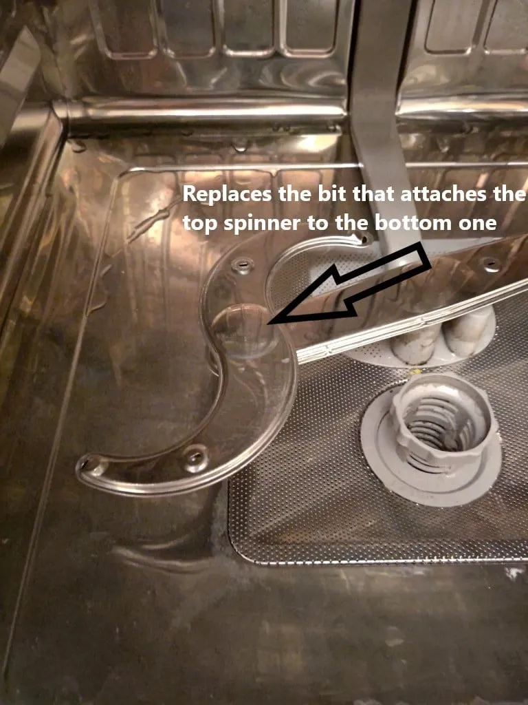 LG dishwasher spinner thingo