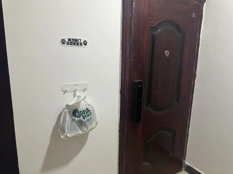 外卖门牌提示+挂钩｜承重力强｜2 个半小时打印