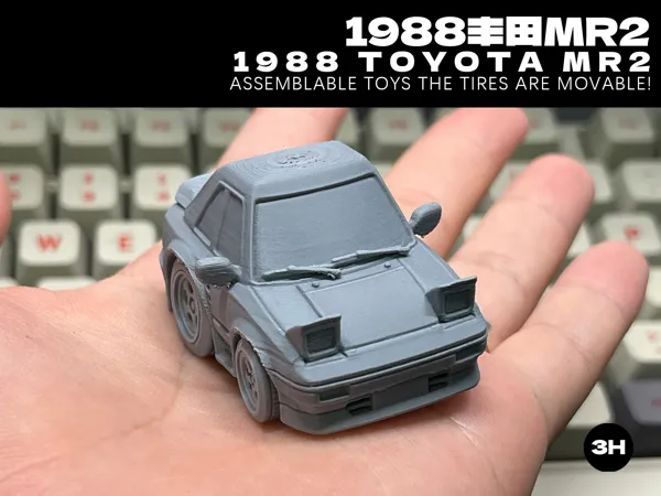 https://makerworld.bblmw.com/makerworld/model/DSM00000001732213/design/2025-08-25_e6b5965e97d7f8.jpg