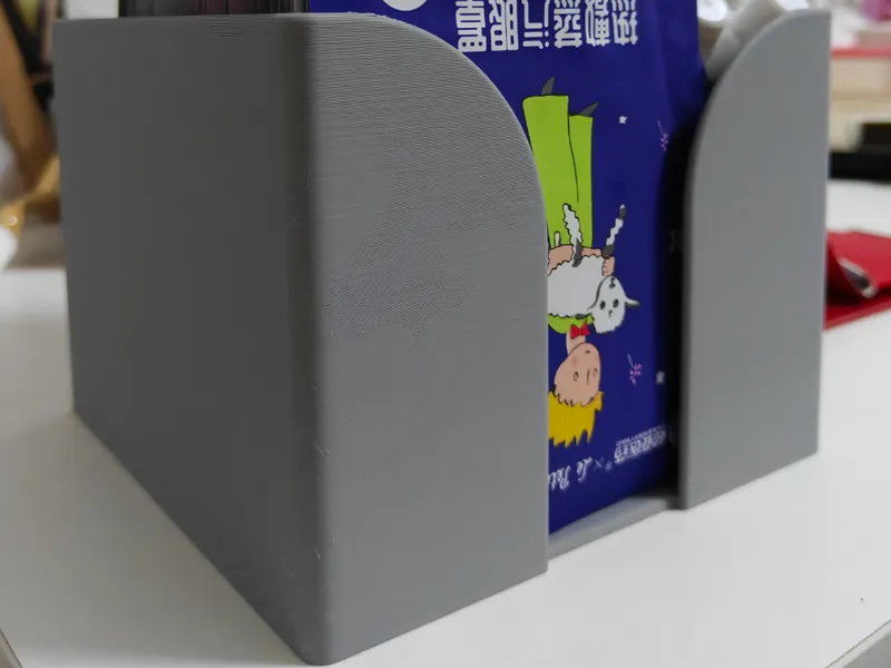 面膜盒