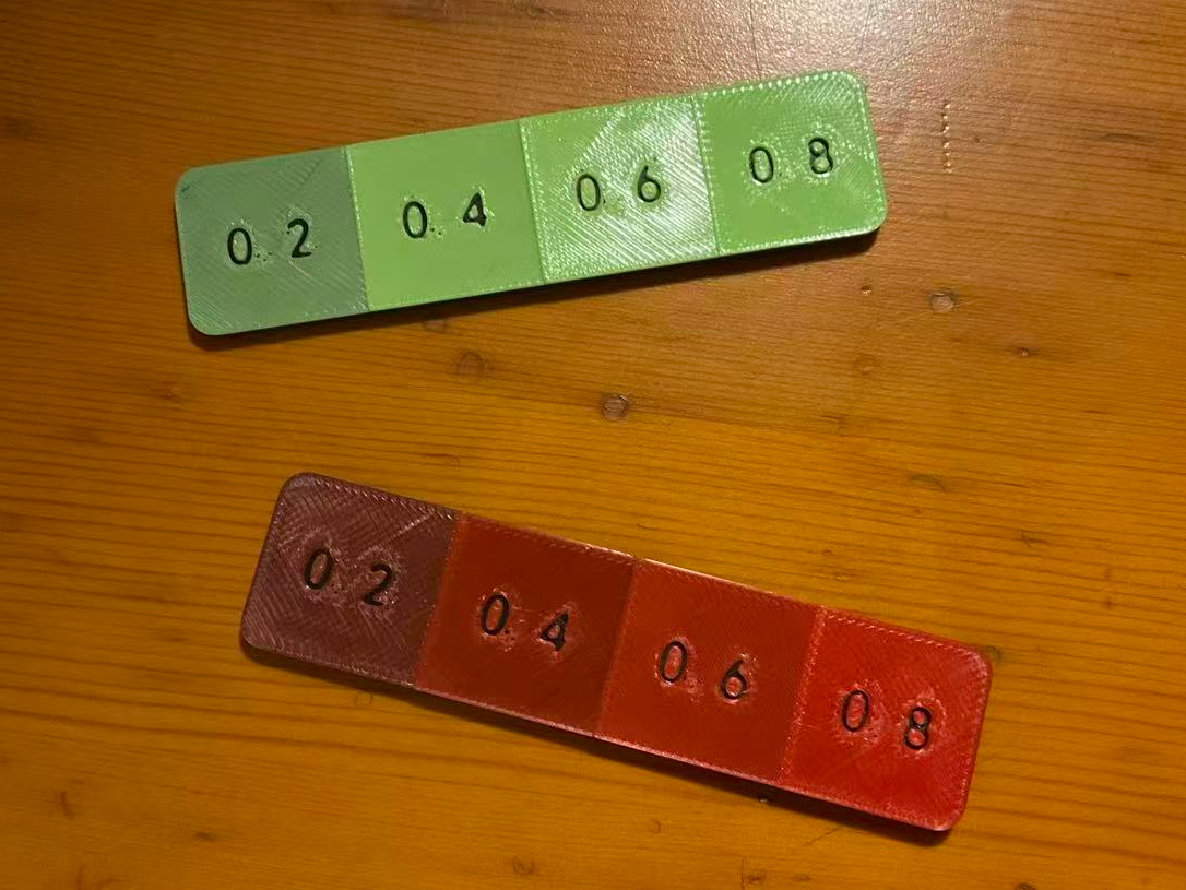 叠色色卡