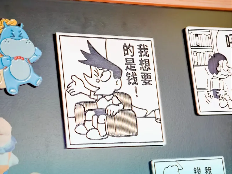 哆啦A梦浮雕漫画卡15号