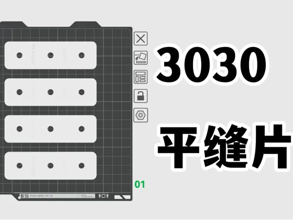 https://makerworld.bblmw.com/makerworld/model/DSM00000001734260/design/2025-08-26_6174b868f2509.jpg