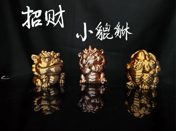 https://makerworld.bblmw.com/makerworld/model/DSM00000001734320/design/2025-08-26_4bc6b55edb8868.jpg