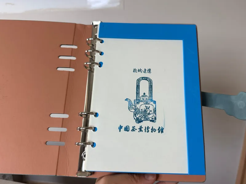盖章辅助尺
