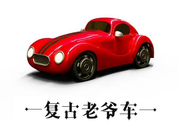 https://makerworld.bblmw.com/makerworld/model/DSM00000001734559/design/2025-08-26_330eb39423889.png