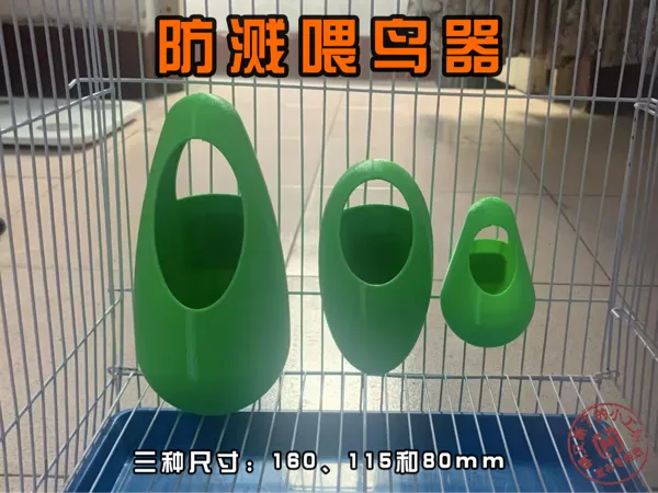 https://makerworld.bblmw.com/makerworld/model/DSM00000001735191/design/2025-08-26_06e63d973925.png