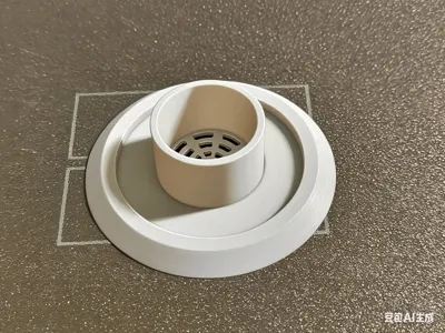 Sink Drain Cover