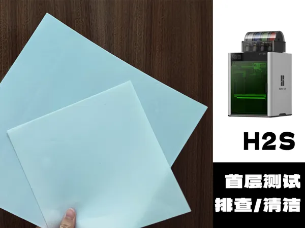 https://makerworld.bblmw.com/makerworld/model/DSM00000001735696/design/2025-08-26_57067875ae44a8.png