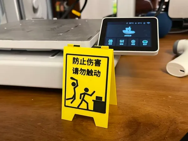 https://makerworld.bblmw.com/makerworld/model/DSM00000001738210/design/2025-08-27_50a9912ad1a1f.jpg