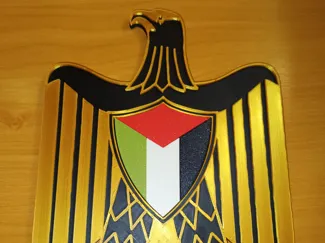 Coat of arms of Palestine