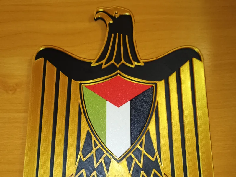 Coat of arms of Palestine