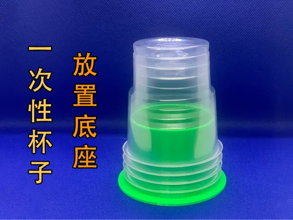 https://makerworld.bblmw.com/makerworld/model/DSM00000001741122/design/2025-08-28_d809c015fd52a8.png