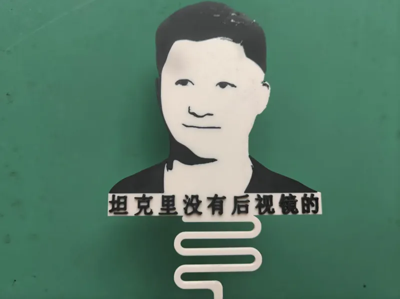 坦克里没有后视镜的