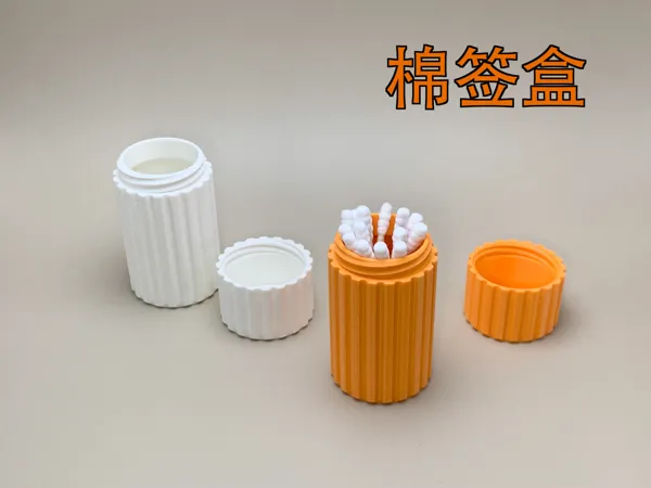 https://makerworld.bblmw.com/makerworld/model/DSM00000001743981/design/2025-08-29_7fa9ea59632b2.jpg