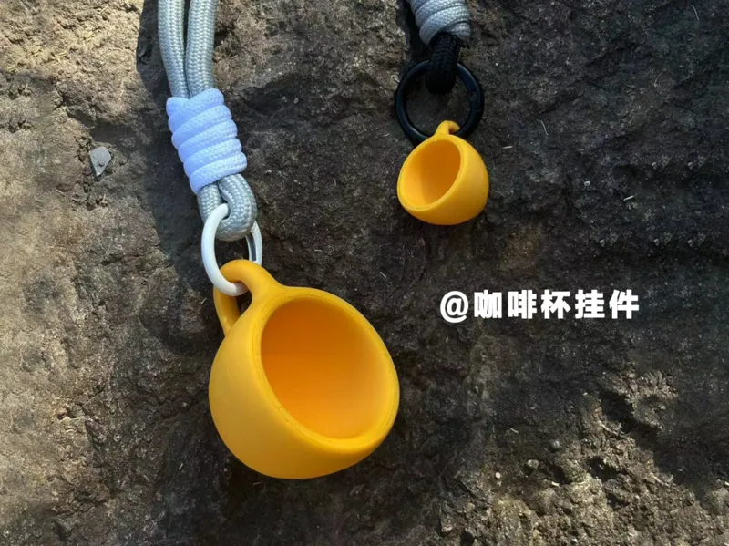 咖啡杯挂件