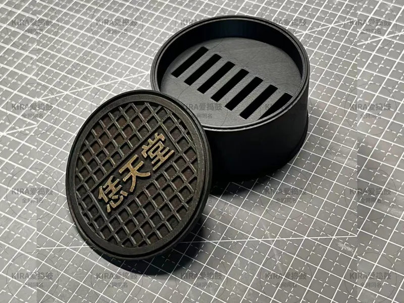恁天堂（任天堂）siwtch卡带收纳盒 老乡最爱！！大豫通宝