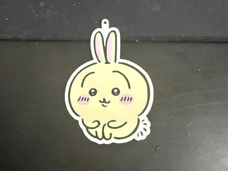 乌萨奇