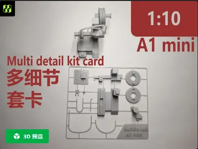 Fee Kit Card Models 【Super detailed】A1 mini kit card assembly (1:5) - Free 3D Print Model ...