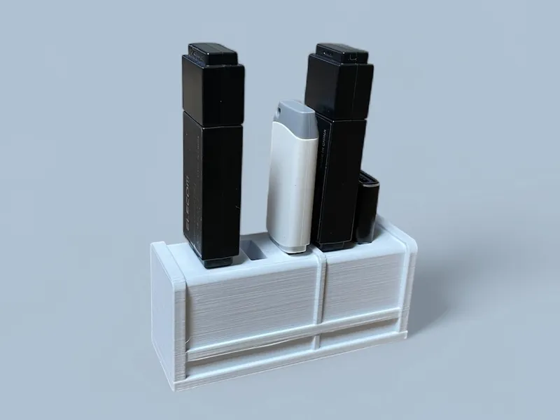 USBholder