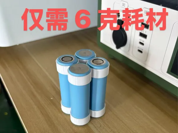 https://makerworld.bblmw.com/makerworld/model/DSM00000001753651/design/2025-09-01_d2c28a010ada3.jpg