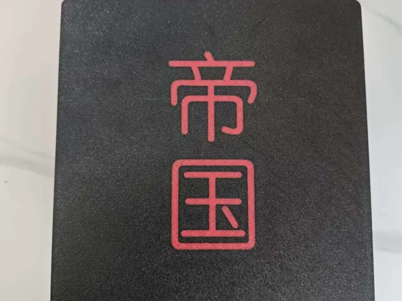 桌游帝国 经典+传奇组合收纳盒