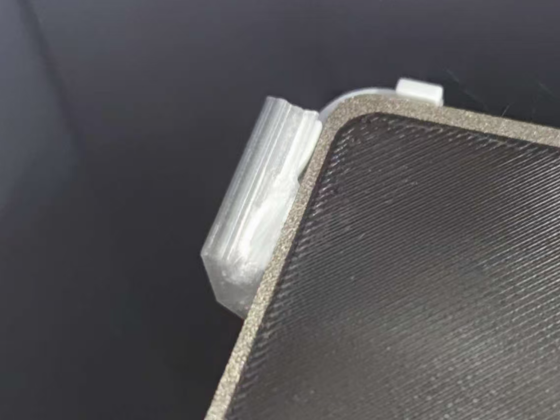 不干涉工具头的热床限位导向滑块V1（适用于P1系列）