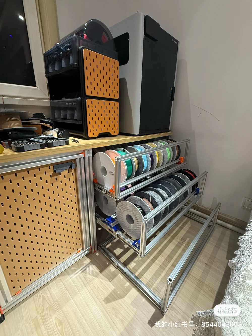 2020 Aluminum Extrusion Filament Rack Aluminum Extrusion Mount - Free ...
