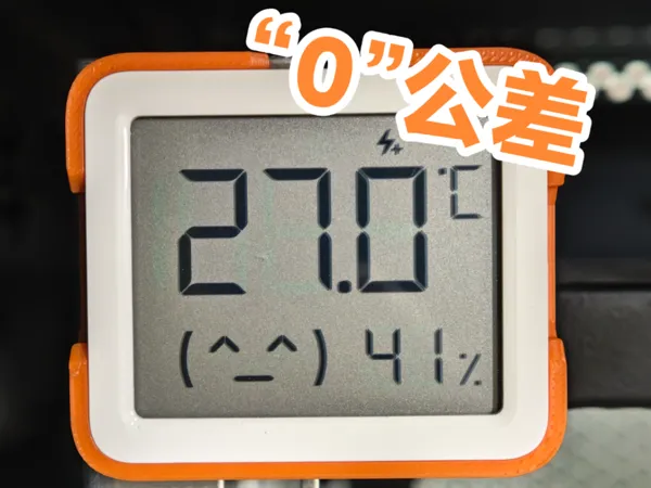 https://makerworld.bblmw.com/makerworld/model/DSM00000001757231/design/2025-09-02_1efba6897ecaa.jpg