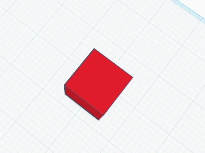 just a cube