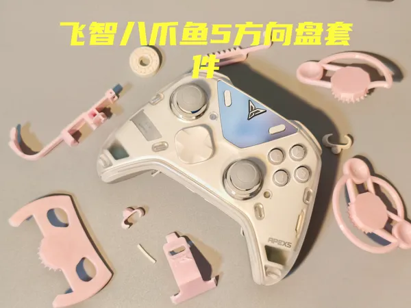 https://makerworld.bblmw.com/makerworld/model/DSM00000001759788/design/2025-09-03_74176da8ff30d.jpg
