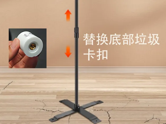 替换 全伸缩摄影背景架 底部原装垃圾卡扣