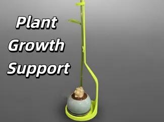 植物生长支架,植物垂直生长辅助器