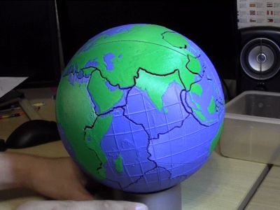 Tectonic Plate Magnetic Globe Puzzle