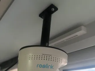 reolink extension 