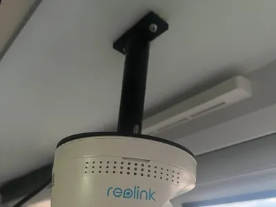 reolink extension 