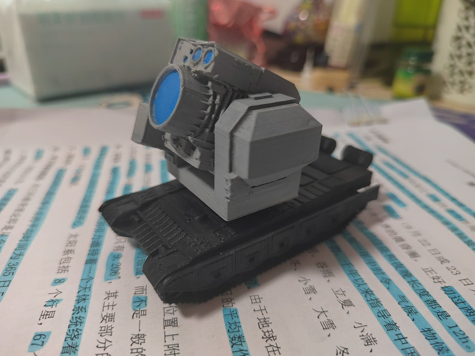 LY-1舰载激光炮模型