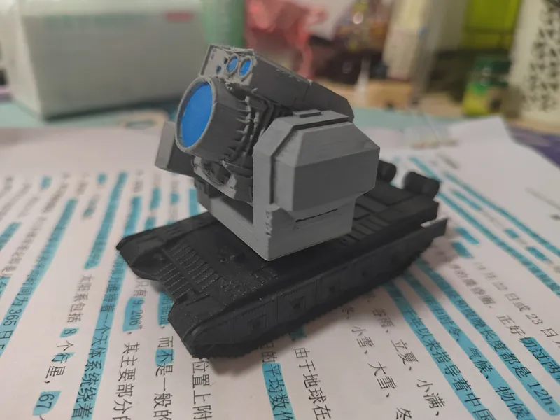 LY-1舰载激光炮模型