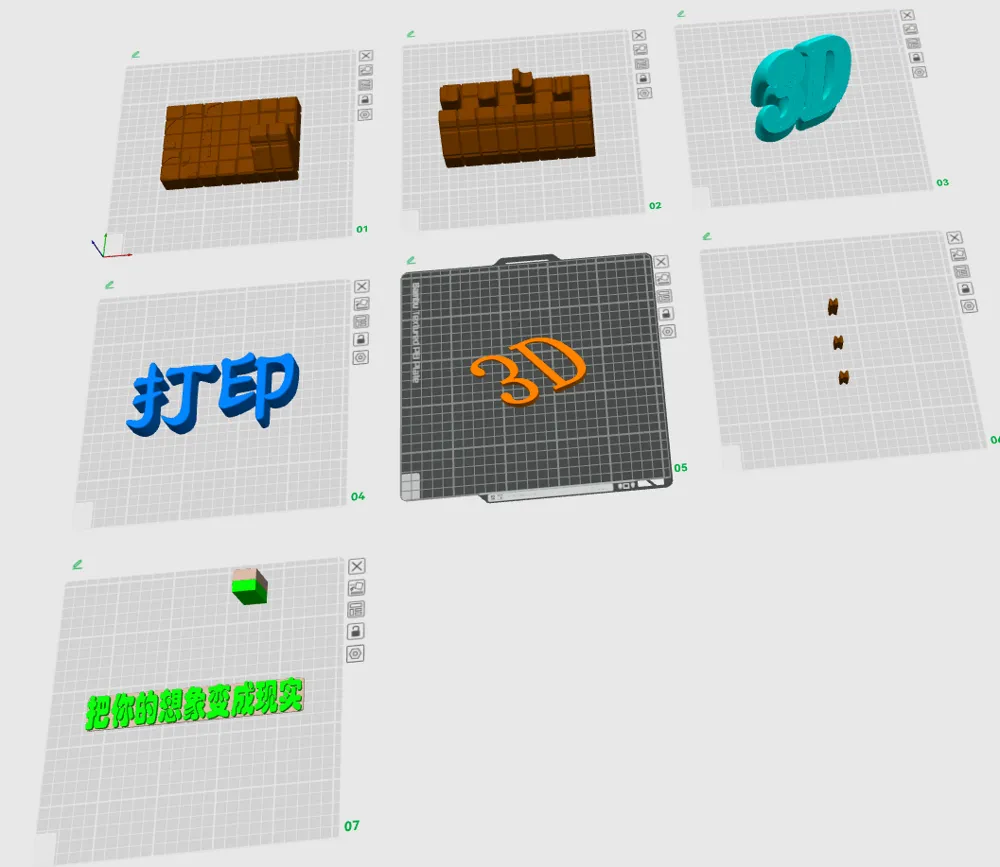 3D Printed Sign by user_530681752 MakerWorld: Download Free 3D Models