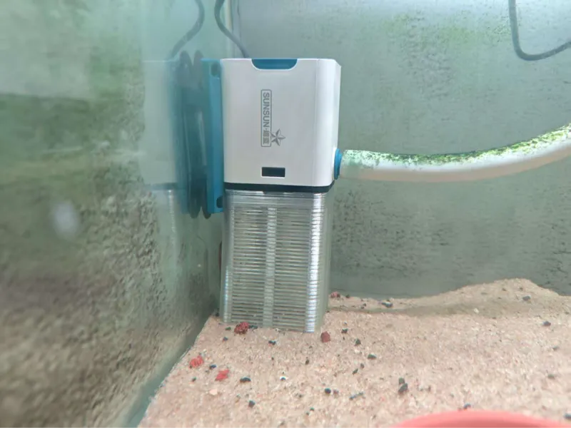 SUNSUN耀蓝23W水泵1.2毫米进水隔网