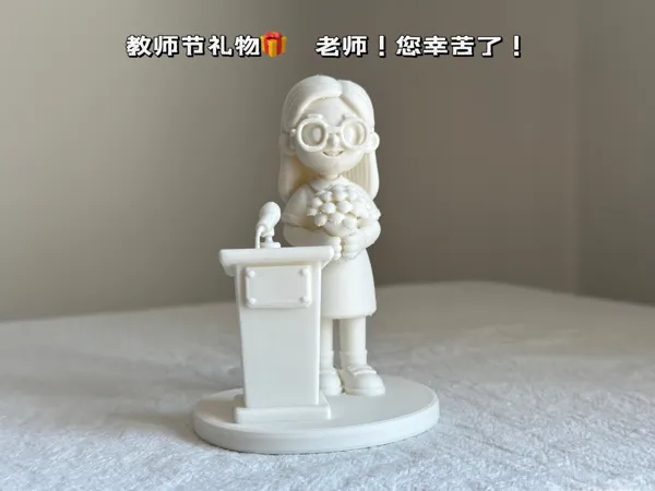https://makerworld.bblmw.com/makerworld/model/DSM00000001765668/design/2025-09-05_ef547034b0aac8.jpg