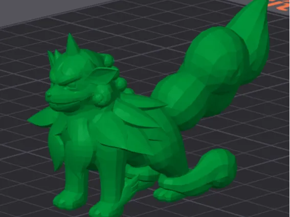 Hisuian(Arcanine)