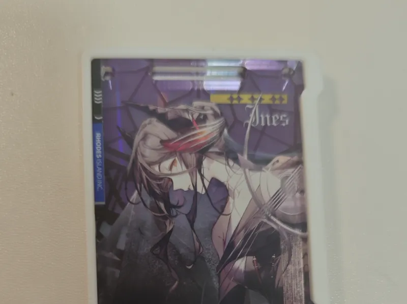 音律通行证保护套