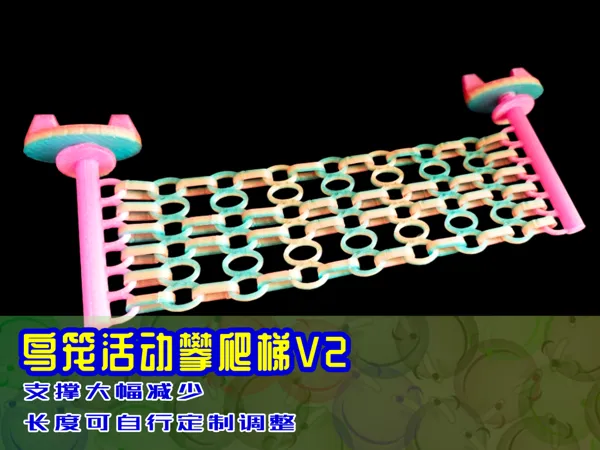 https://makerworld.bblmw.com/makerworld/model/DSM00000001768473/design/2025-09-06_7d8e00a6d483e.jpg