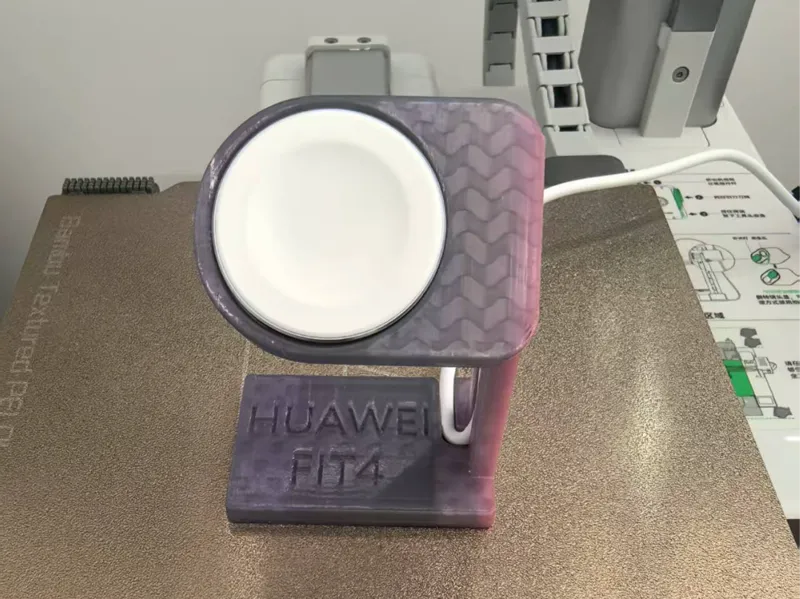 华为FIT4手表充电底座，底部可安装磁铁