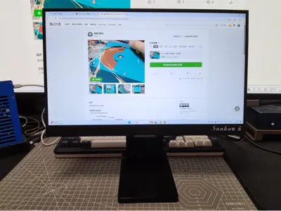 Portable Monitor Stand