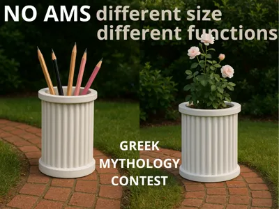 greek column organizer and vase, different size 