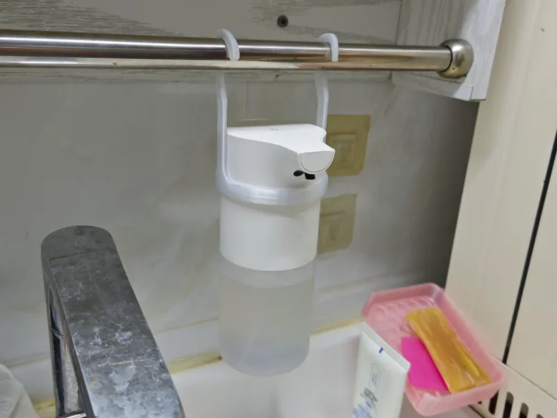 小米洗手机挂架